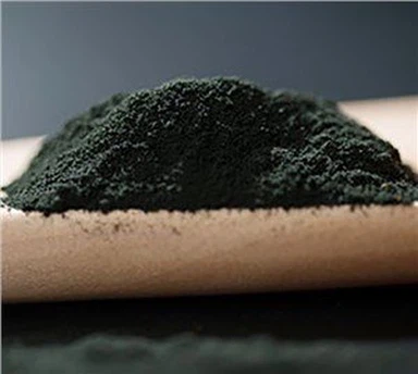 ガーデニアグリーンCAS番号 94238-00-3