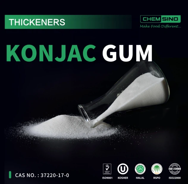 食品産業におけるこんにゃくガムの応用 CAS NO.:37220-17-0