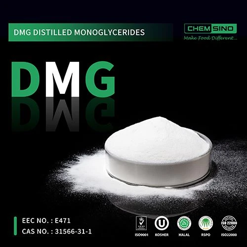 ベーカリー用蒸留モノグリセリド DMG 粉末 CAS No. 123-94-4