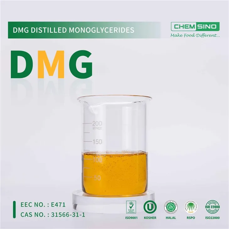 ベーカリー用蒸留モノグリセリド DMG 液体 CAS No. 26545-74-4