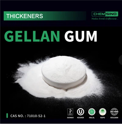 増粘剤としてのジェランガムの利点 CASNO:71010-52-1