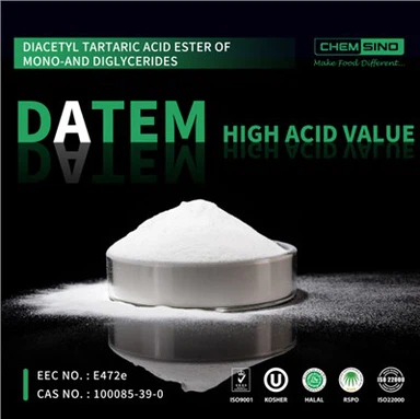 パンに使用される乳化剤 Datem 高酸価 CAS NO.100085-39-0