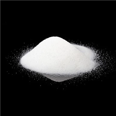 食品添加物 DMG 粉末/GMS 高純度 90% 以上 E471 CAS No.123-94-4