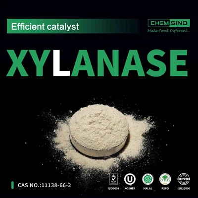 CAS 9025-57-4 の公開: キシラナーゼ酵素の力!