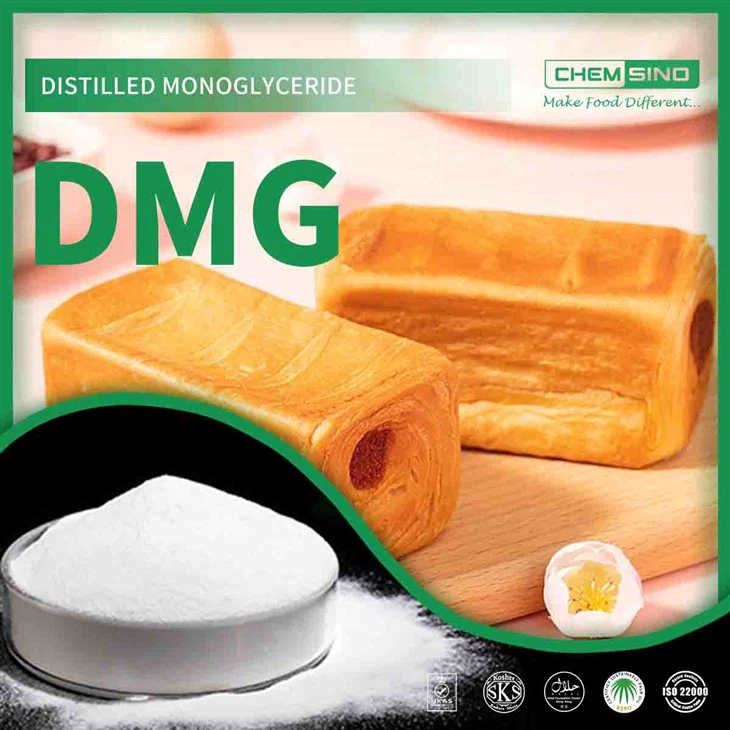 食品用乳化剤 DMG POWDER CAS NO.123-94-4