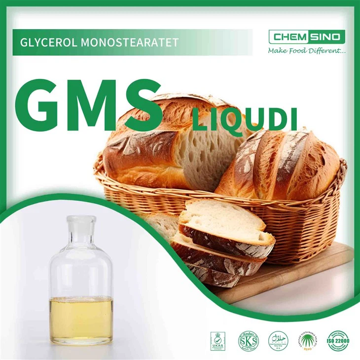 強化 CAS No. 26545-74-4 モノステアリン酸グリセロール 液体 GMS 液体