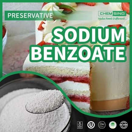 食品添加物 焼き食品 CAS NO.532-32-1