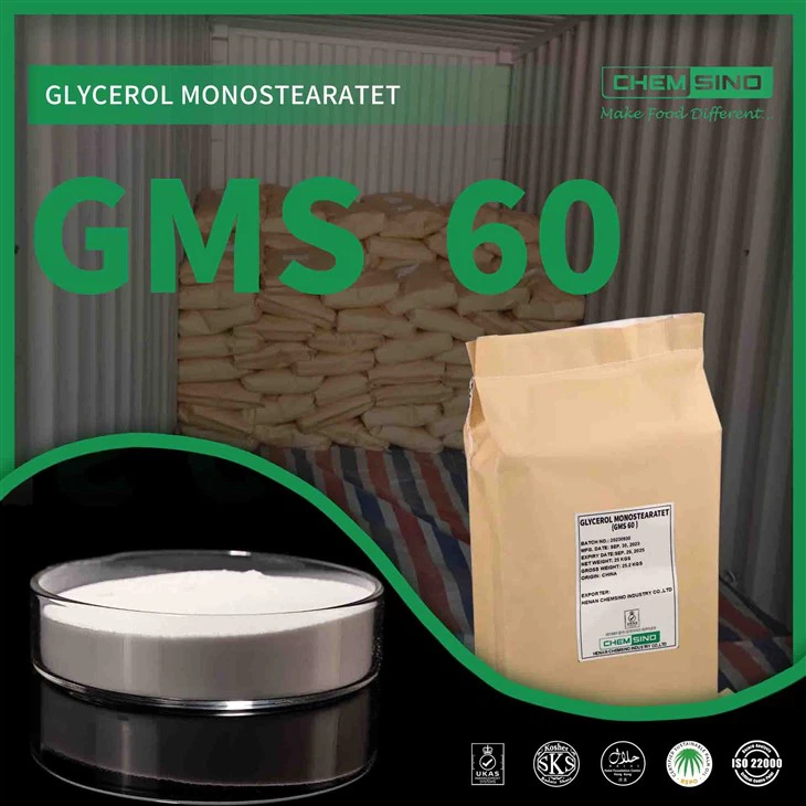 食品添加物 CAS No.31566-31-1 モノステアリン酸グリセロール GMS 60 粉末