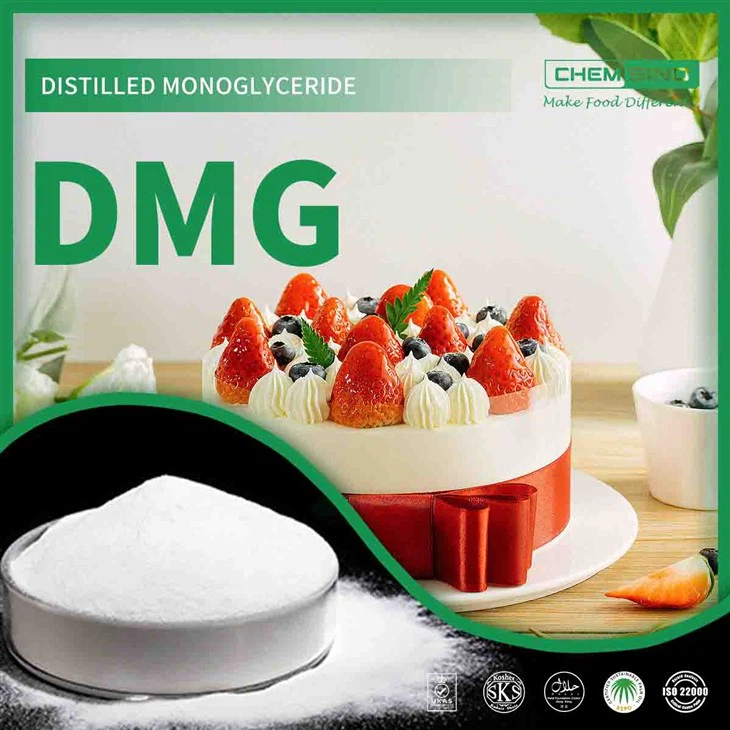 食品グレードの蒸留モノグリセリド DMG パウダー CAS 番号 123-94-4
