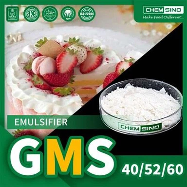 多用途の食品添加物 GMS 40 粉末グリセロールモノステアレート CAS No.31566-31-1