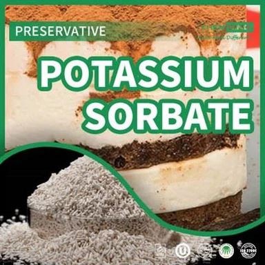 添加物ソースおよび調味料 CAS NO.24634-61-5