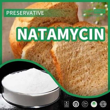 中国糸状菌ナタマイシン CAS No.:7681-93-9