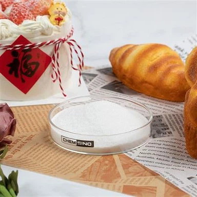 競争力のある価格の蒸留モノグリセリド DMG パウダー CAS No. 123-94-4