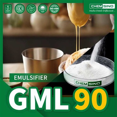 蒸留グリセロールモノラウレートCAS NO.142-18-7