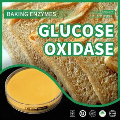 中国酵素グルコースオキシダーゼでデザートをグレードアップ! CAS番号: 9001-37-10