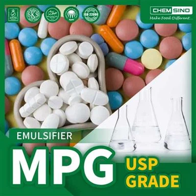 乳化剤 MPG 樹脂用工業グレード液体 CAS NO.:57-55-6