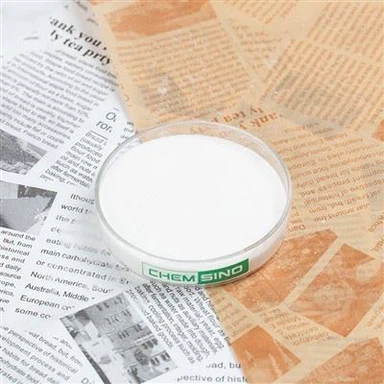 化粧品用乳化剤 Tween 60 パウダーフォーム CAS NO.:9005-67-8