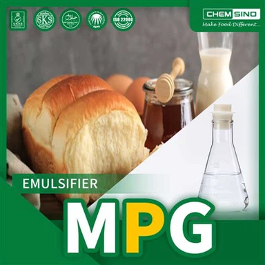 MPG プロピレングリコールで肉の品質を向上