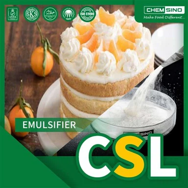 食品添加物 乳製品 CAS NO.5793-94-2