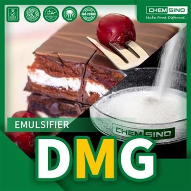 食品乳化剤 蒸留モノグリセリド DMG 高ヨウ素価 CAS No. 31566-31-1 2
