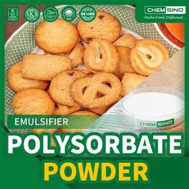 アイスクリーム用 ポリオキシエチレン ソルビタン モノオレエート ポリソルベート パウダー T80-z CAS No. 9005-65-6