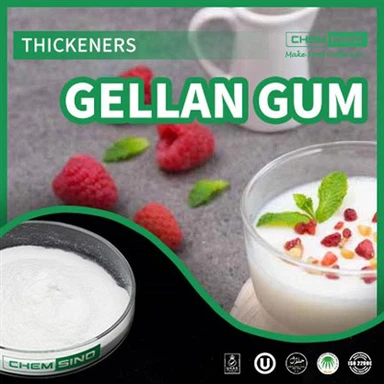 ジェランガムの革新: 食感と品質の再定義 CAS NO.71010-52-1