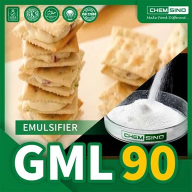 グリセロールモノラウリン酸塩 (GML) 90% 粉末 E471