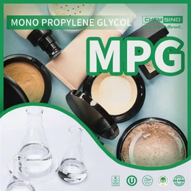 熱伝達流体 プロピレングリコール CAS NO. 57-55-6