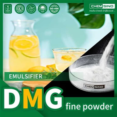 高品質の蒸留モノグリセリド DMG 微粉末 (100-200 メッシュから)