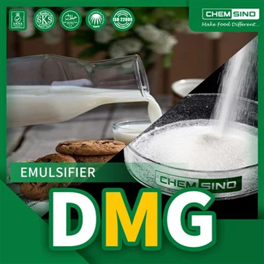 高品質 CAS 番号 31566-31-1 食品グレードの蒸留モノグリセリド DMG 高ヨウ素価