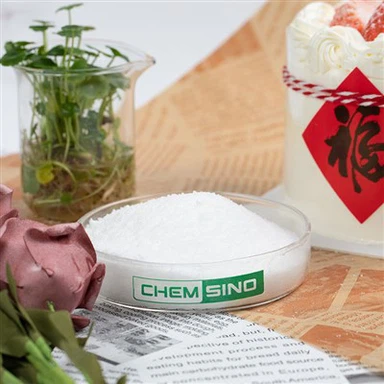 アイスクリーム用ラクタム乳化剤 E472b