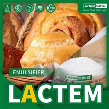 モノジグリセリドの乳酸エステル CAS NO. 977051-31-2