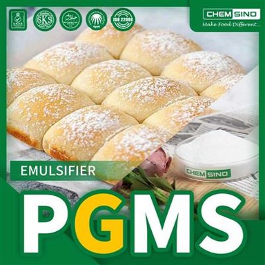 プロピレングリコールエステル CAS NO.1323-39-3