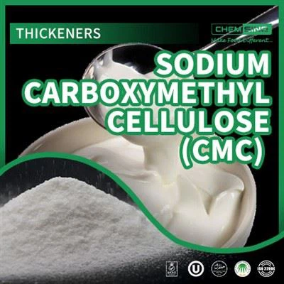 ナトリウム CMC の多機能メリットで業界を革新しましょう CAS NO.9004-32-4