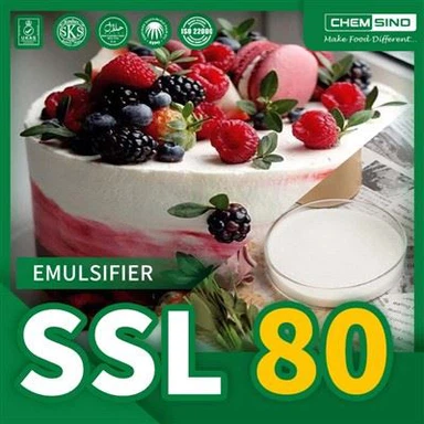 ホイップトッピングの安定剤としてステアロイル乳酸ナトリウム SSL80%