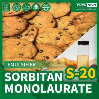 ソルビタンモノラウレートスパン乳化剤 E493 CAS: 1338-39-2