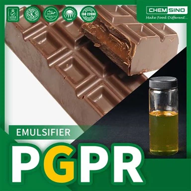 安定性チョコレート CAS NO.9007-48-1