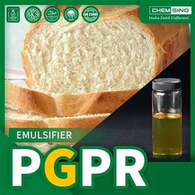 安定性ペストリーとビスケット CAS NO.9007-48-1