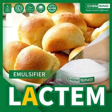 安定性ペストリーおよびペストリーフィリング CAS NO. 123-94-4