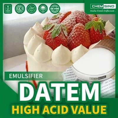 DATEM による製品開発のサポート
