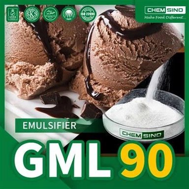 界面活性剤キャンディーとチョコレート CAS NO.26402-22-2