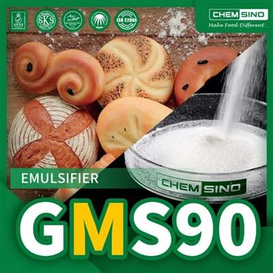 製パンにおけるモノステアリン酸グリセロール GMS90 の多くの驚異