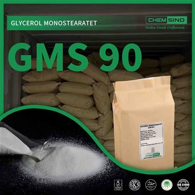 モノステアリン酸グリセリン GMS90 微粉末の不思議な世界