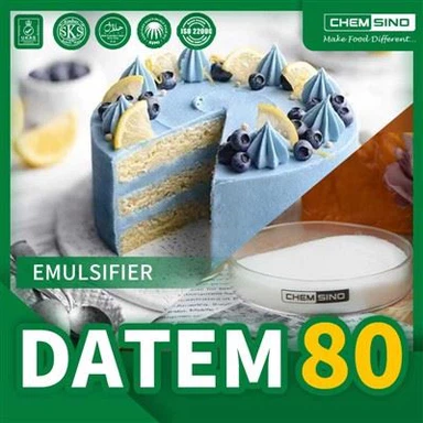 DATEM 80% と他の食品添加物との相乗効果で機能性が向上