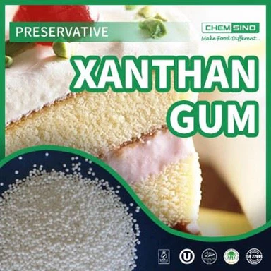 キサンタンガム: 料理をグルメの高みに引き上げます。CAS NO.:11138-66-2