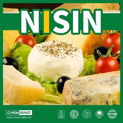 食品安全ソリューション用のバルクニシンE234パウダー
