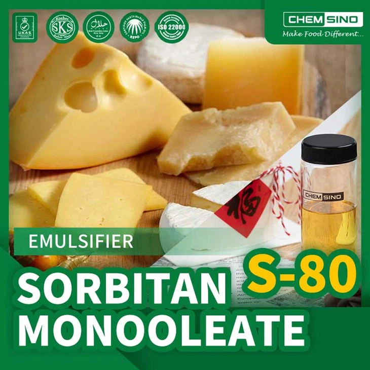 主要なメーカーによる信頼できるソルビタンモノールアート